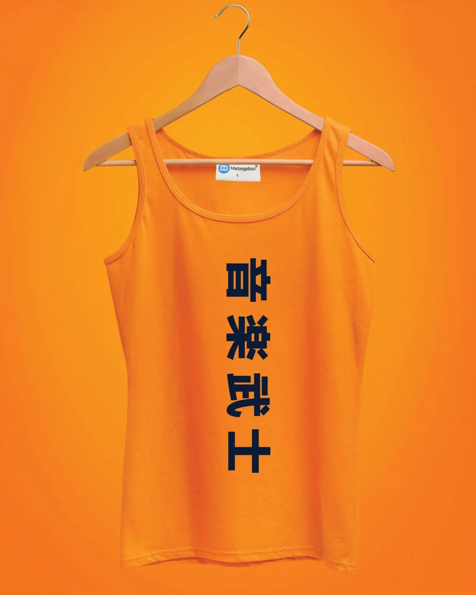 DJ Samurai Tank Top: Orange